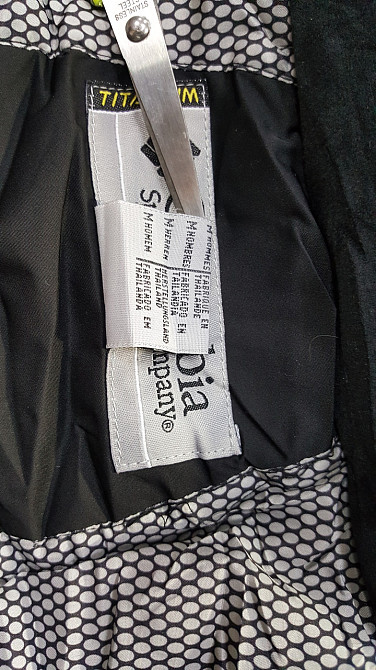 Зимняя горнолыжная, професиональная куртка Киев - изображение 12