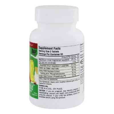 Вітамінно-мінеральний комплекс Source Naturals Комплекс Уважна Дитина, Attentive Child, 120 таблеток (SN1947) Вінниця