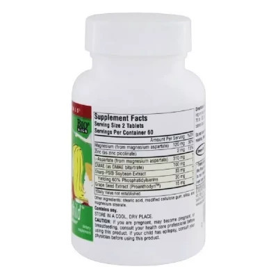 Витаминно-минеральный комплекс Source Naturals Комплекс Внимательный Ребенок, Attentive Child, 120 таблеток (SN1947) Винница - изображение 2