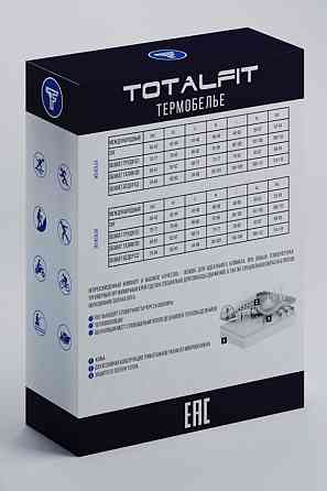 Термокомплект для дівчинки TotalFit ARTICA TКD1-VH10 104-110 Киев