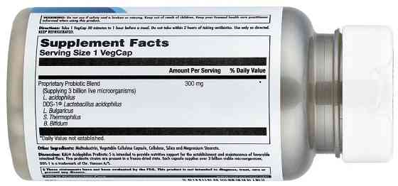 Пробіотик KAL Acidophilus ProBiotic-5 60 вег капсул Київ