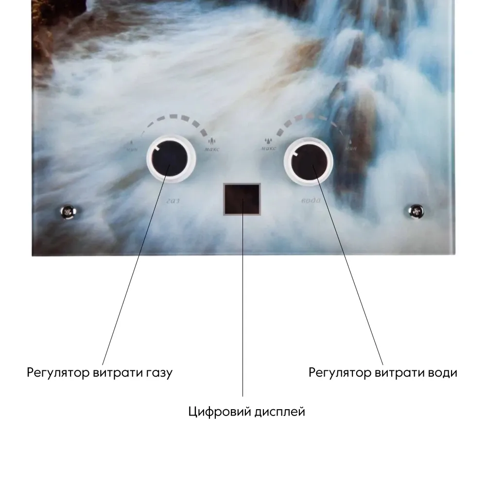 Газовая колонка дымоходная Thermo Alliance JSD20-10GA, 10 л, стеклянная панель с рисунком 