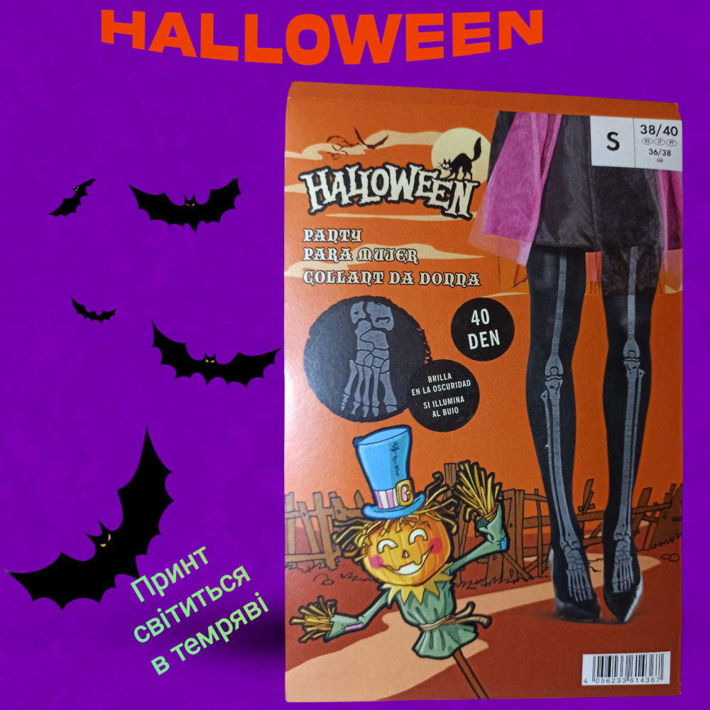Женские колготы Скелет принт светится в темноте для Хэллоуина 40 den S 38-40 черный Киев - изображение 2