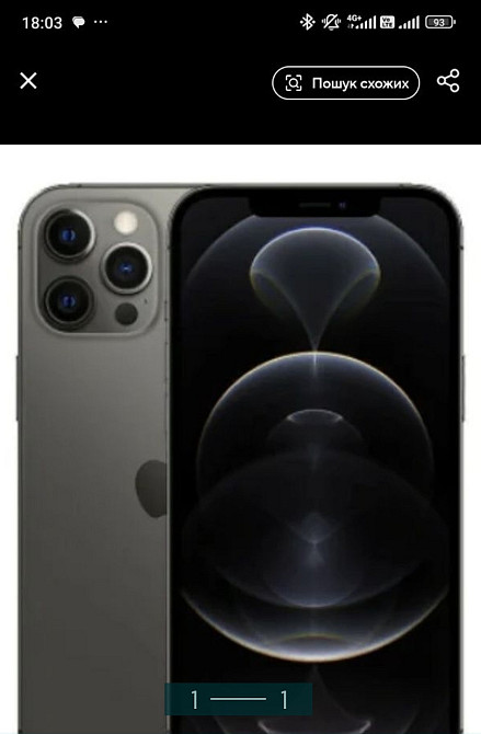 Айфон: iPhone 12 , 128Gb Киев - изображение 1