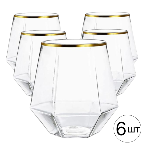 Набір пластикових склянок об'єм 350 мл - 6 шт «Діамант» для напоїв, міцні, прозорі, із золотистим обідком Кам'янець-Подільський