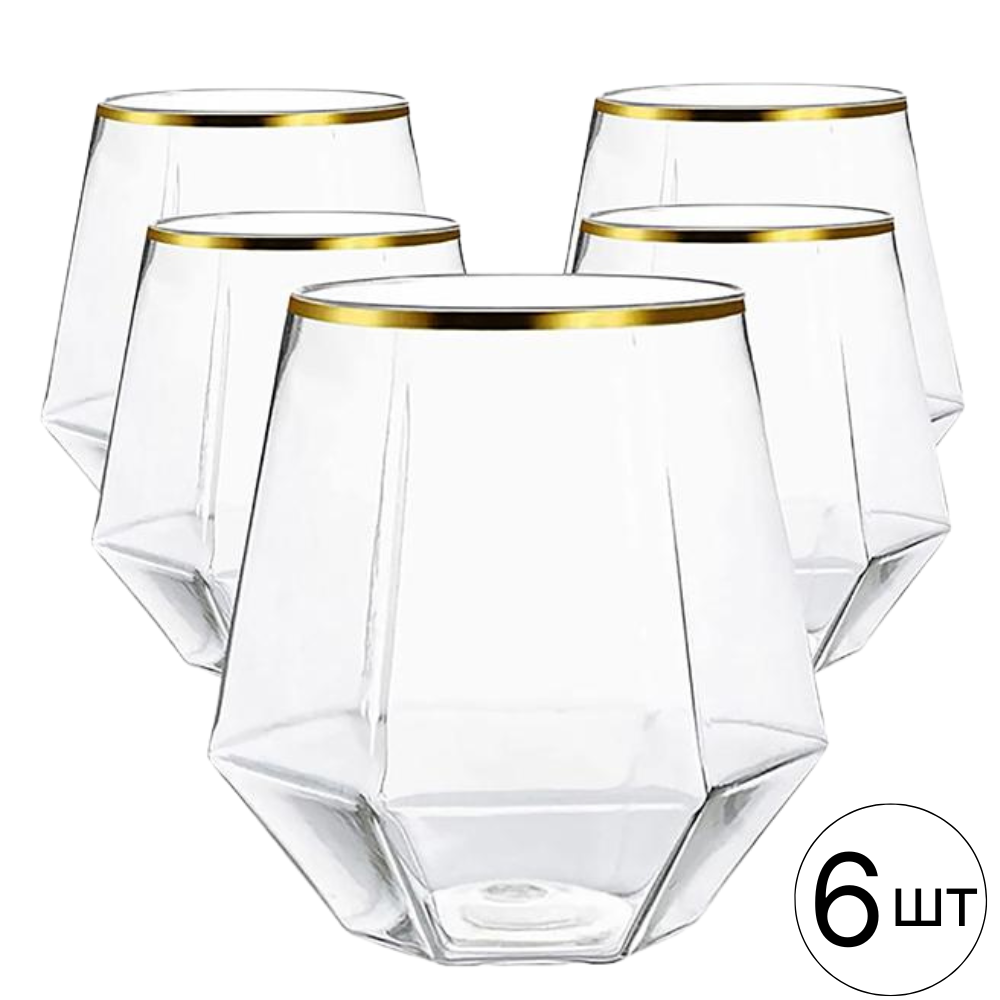 Набор пластиковых стаканов объём 350 мл - 6 шт 