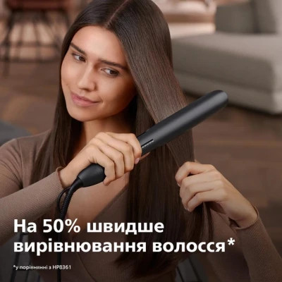 Выпрямитель для волос Philips BHS510/00 Винница - изображение 9