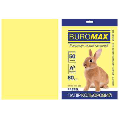 Папір Buromax А4, 80g, PASTEL yellow, 50sh (BM.2721250-08) Вінниця