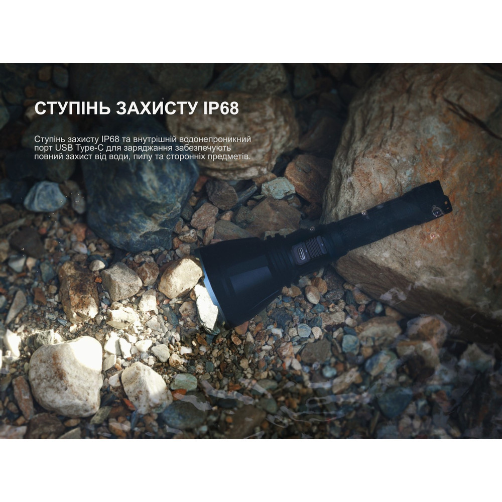 Далекобійний ліхтар Fenix HT18R v.2.0 Київ - фото 17