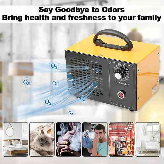 Генератор озону HDZ-32g очищувач повітря 32 000 мг/год Луцк