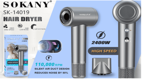 Электрический фен Sokany SK-14019 2400 Вт, бесщеточный мотор 110000 об/мин, быстрая сушка, компактный дизайн Одесса