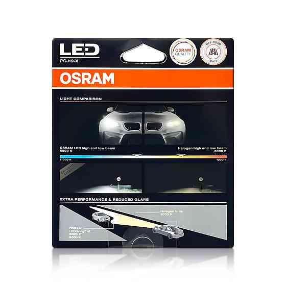 Комплект світлодіодних ламп OSRAM 64211DWBRT-2HFB H8/H9/H11/H16 LEDriving HL BRIGHT +300% 6000K 12V Харків