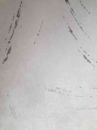 Шпалери метрові вінілові на флізелін Marburg Villa Romana абстракція під штукатурку бежеві з золотистим Київ