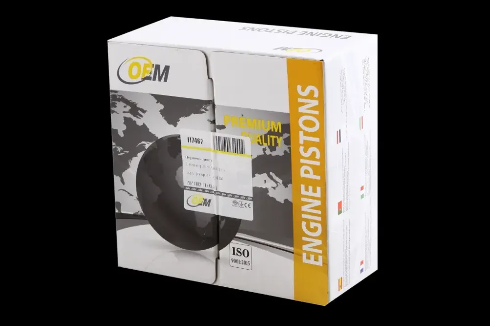 Поршни Таврия  OEM с пальцами 72.5 анодиров. Винница - изображение 2