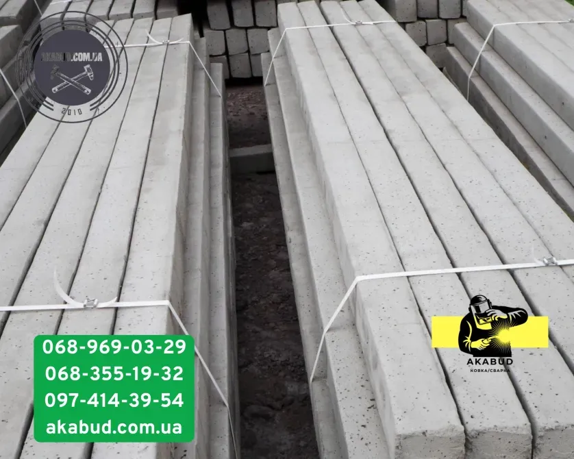 Секційний паркан із сітки 3D, паркани з профлиста, навіс, ворота Кривий Ріг - фото 18