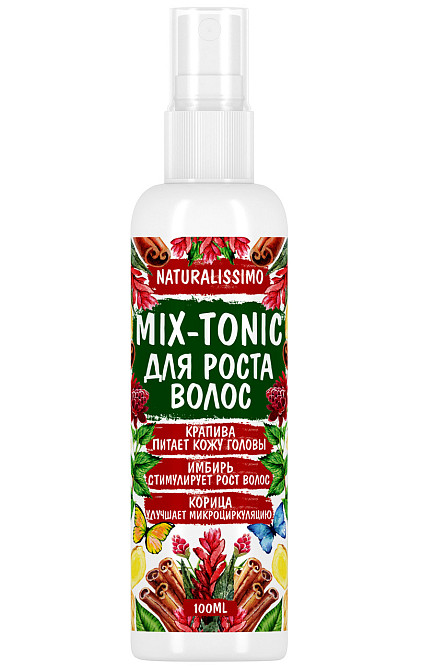 Тонік для росту волосся, 100мл Київ - фото 2