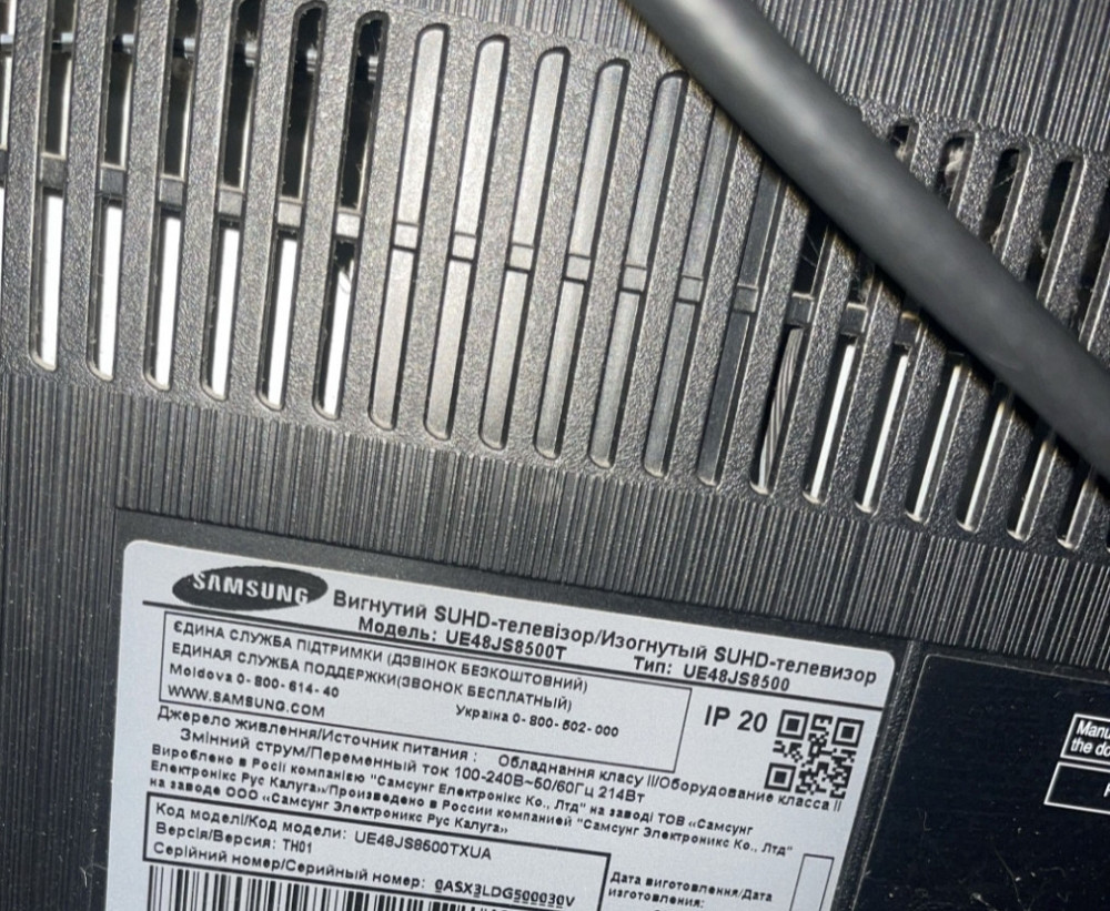 Телевизор Samsung Киев - изображение 2