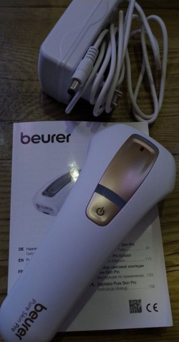 Новый фотоэпилятор beurer pure skin pro.   Новый Киев - изображение 1