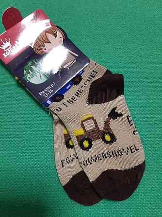 Шкарпетки для хлопчика кавові - 21-26 розмір, по устілці 11-13см, 80% бавовна, 15% бамбук, 5% лайкра Київ