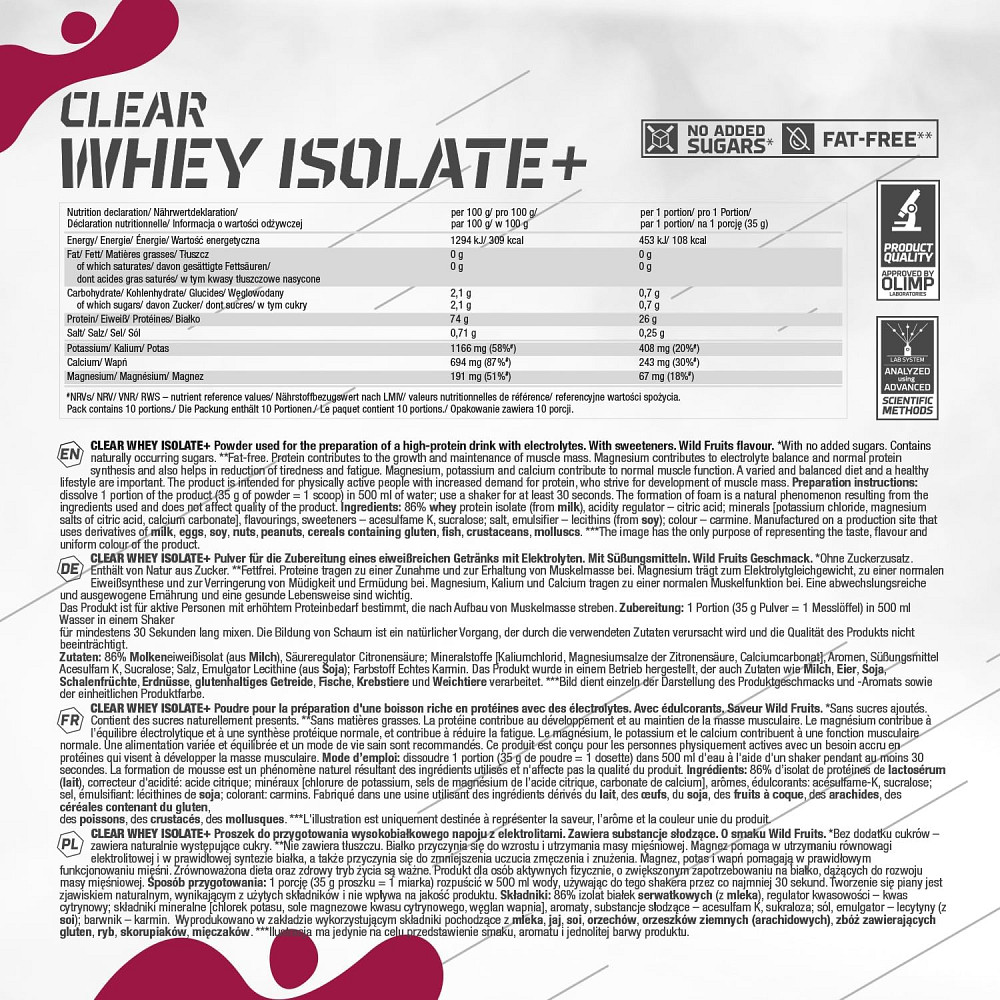 Протеин Olimp Clear Whey Isolate+ 350 g, дикие фрукты Луцк - изображение 2