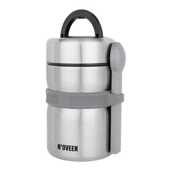 Термос пищевой Noveen TB961 Silver Киев