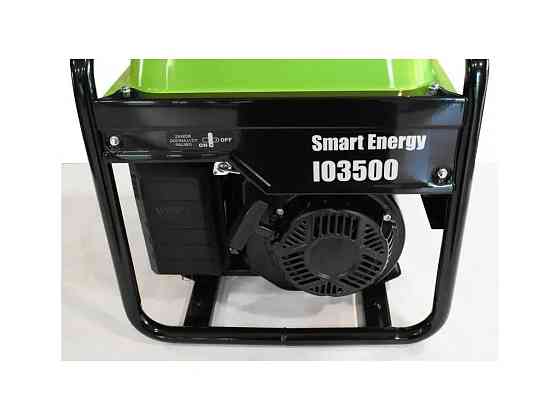 Інверторний генератор Optimat Smart Energy IO3500 3/3,5 кВт, 230 В, мідна обмотка Київ
