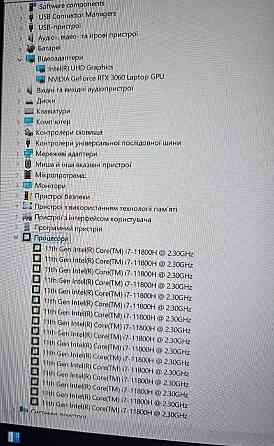 Игровой Ноутбук HP Victus /i7-11800H/ RTX3060. Харьков