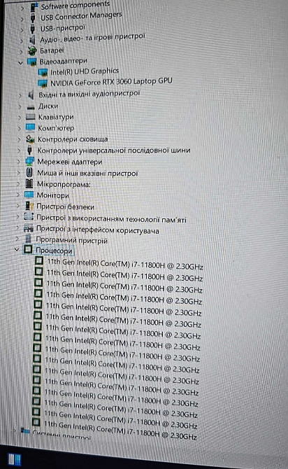 Игровой Ноутбук HP Victus /i7-11800H/ RTX3060. Харьков - изображение 4