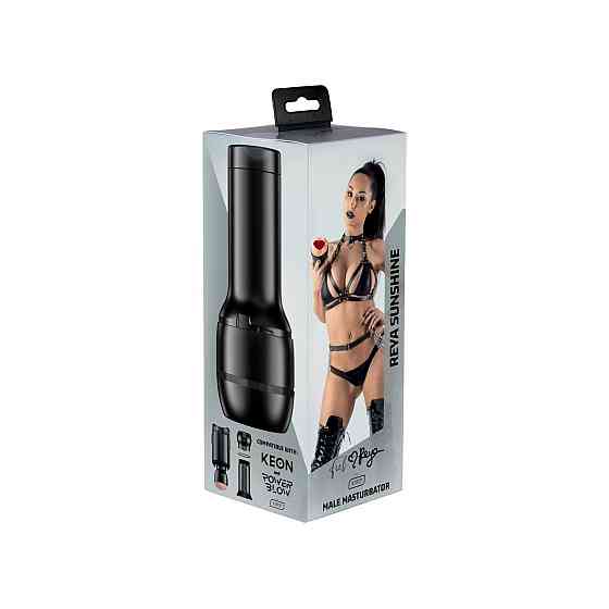 Мастурбатор Kiiroo Feel Reya Sunshine PBC совместим с PowerBlow и Keon Sex Aura Киев