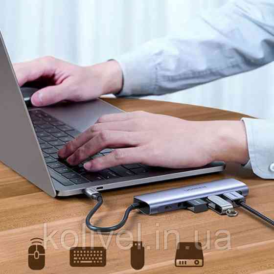 Док-станція USB3.0 Type-C --> USB 3.0x3/HDMI/jack 3.5mm/PD Ugreen CM136 Сіра (80132) Киев