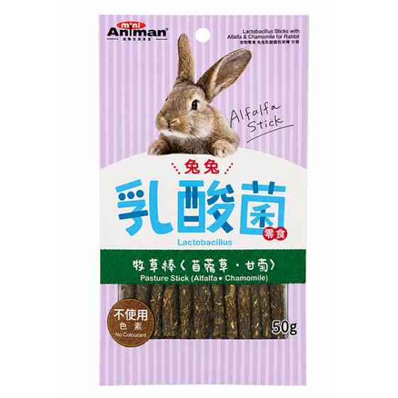 MiniAniman Lactobacillus Sticks with Alfalfa & Chamomile МИНИЭНИМЕН ПАЛОЧКИ С ЛЮЦЕРНОЙ, РОМАШКОЙ И ПРОБИОТИКАМИ лакомство для кроликов Киев