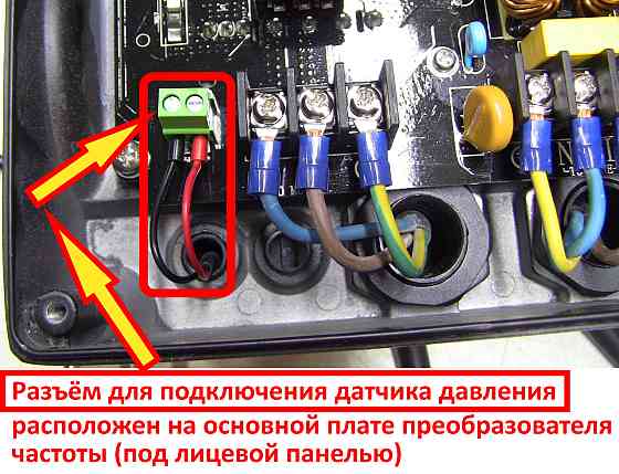 Преобразователь частоты 1~220В × 1~220В до 2.2кВт + датчик давления AQUATICA (AVF-2.2M) (779704) Киев