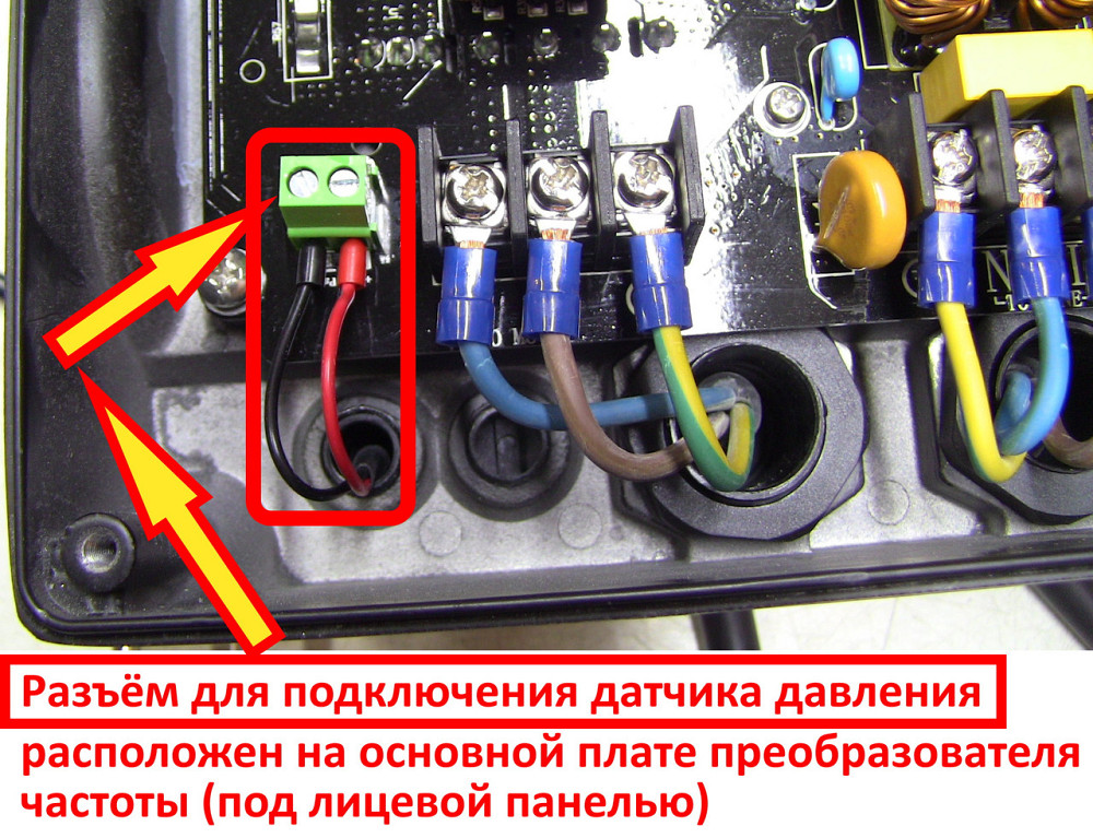 Перетворювач частоти 1~220 В × 1 ~ 220 В до 2.2 кВт + датчик тиску AQUATICA (AVF-2.2M) (779704) Київ - фото 4