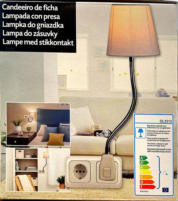 Ночник в розетку Soketsan, светильник настенный абажур, коричневый, гибкий, бра энергоэффективный класс A Киев - изображение 2