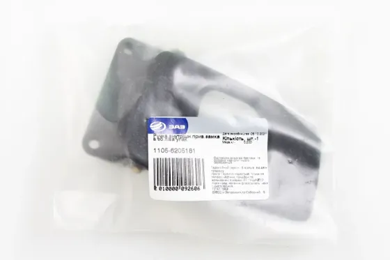 Ручка двери внутренняя Славута АвтоЗАЗ задняя левая Винница