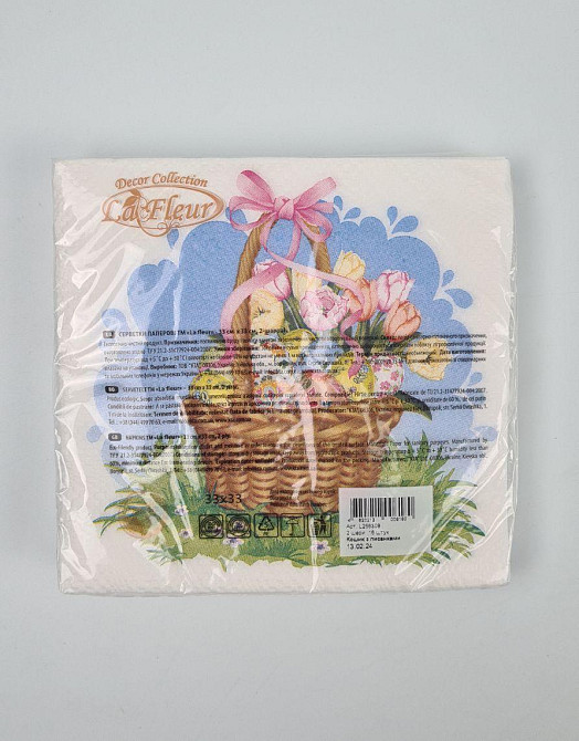 Великодня паперова двошарова серветка (ЗЗЗХЗ, 16 шт.) La Fleur "Корзина з пісанками "180 (1 пачка) Харків - фото 2