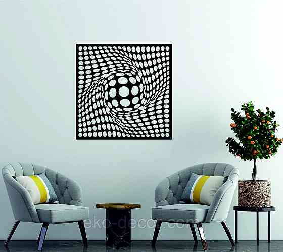 Декоративне настінне Панно «Ілюзія», Декор на стіну Київ