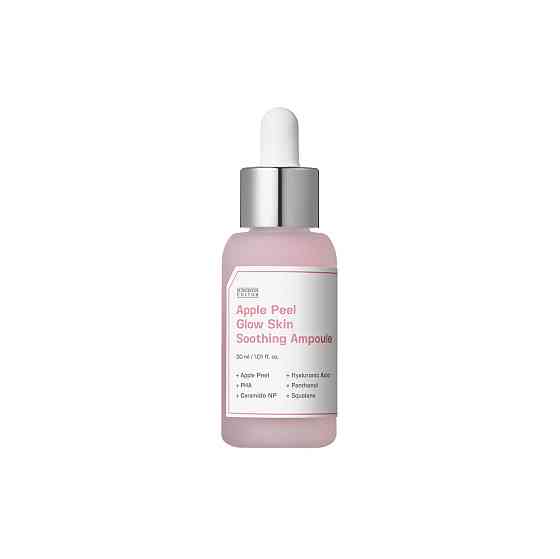 Сыворотка успокаивающая с эффектом сияния Apple Peel Glow Skin Soothing Ampoule Sungboon Editor 30 мл Киев