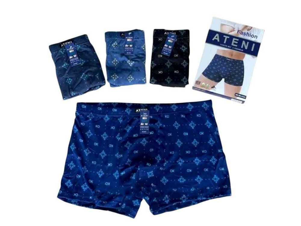 Боксери чол. арт.6343 2шт р.2XL ТМ Solla Київ - фото 1