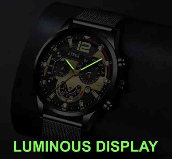 Подарочный набор для мужчин: наручные часы, 1 браслет и 1 ожерелье- диам 4,1 дл. 22см шир рем 2см, без коробки Киев