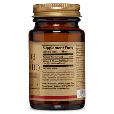 Витамин Solgar Витамин D3, Холекальциферол, Cholecalciferol, 25 мкг, 1000 М (SOL03310) Винница