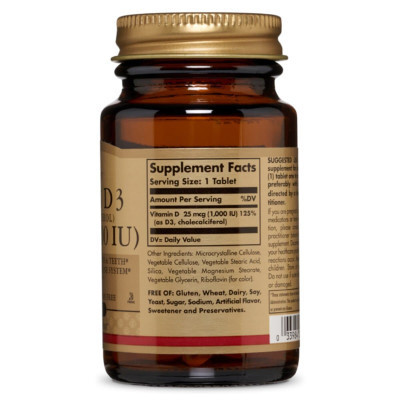 Витамин Solgar Витамин D3, Холекальциферол, Cholecalciferol, 25 мкг, 1000 М (SOL03310) Винница - изображение 2