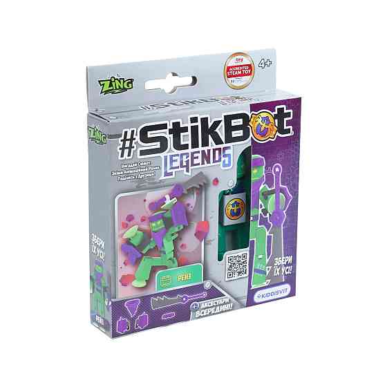 Ігровий набір для анімаційної творчості Stikbot Legends - Рейз Днепр