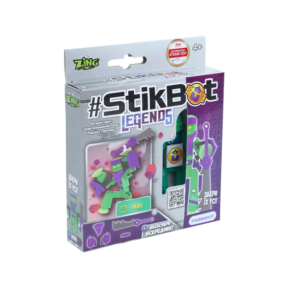Ігровий набір для анімаційної творчості Stikbot Legends - Рейз Днепр - изображение 1