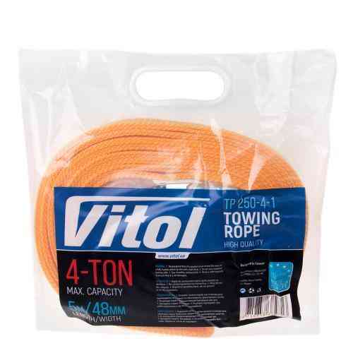Трос буксирувальний ТР-250-4-1 4т стрічка 48мм х 5м оранжевий гак у пакеті Харків