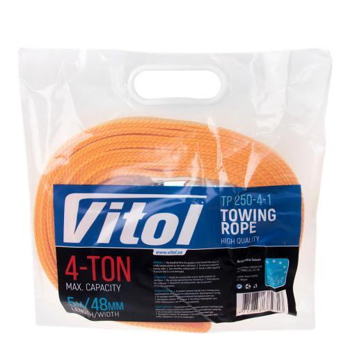 Трос буксирувальний ТР-250-4-1 4т стрічка 48мм х 5м оранжевий гак у пакеті Харків - фото 3