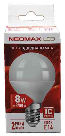Светодиодная LED лампочка neomax 8W NX8L E14 4000K (Шарик) Днепр