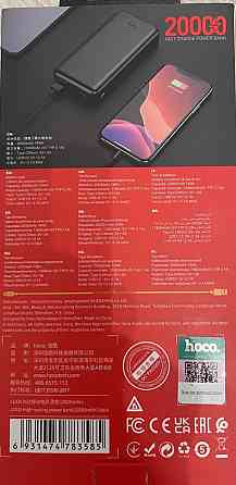Павербанк Powerbank Hoco j100a 20000 черный Киев