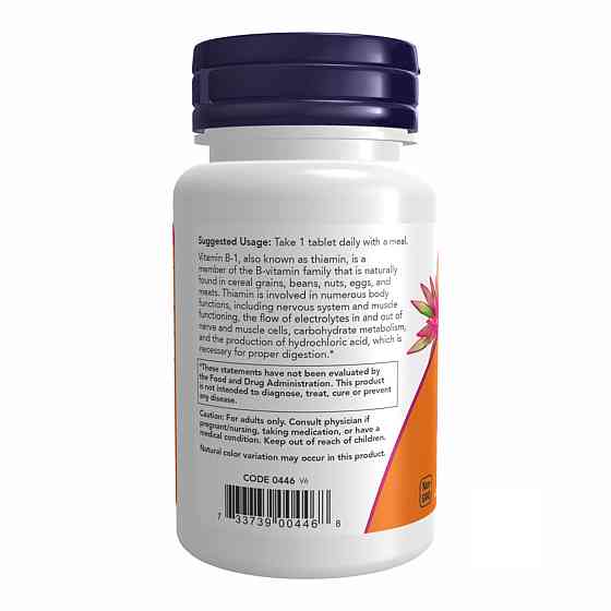 Витамин B1 тиамин NOW Foods B-1 100mg 100 таб Киев