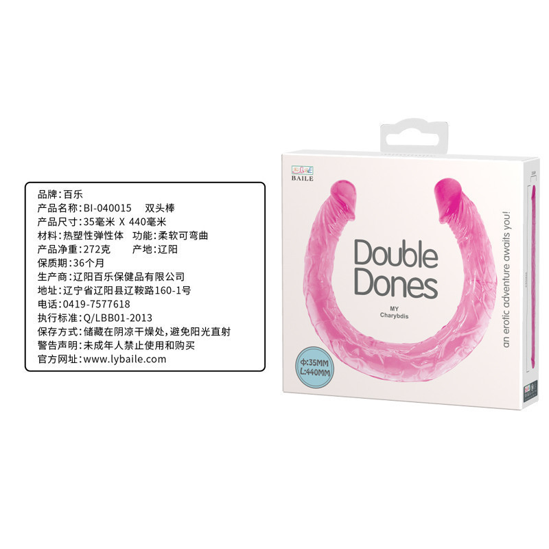 Фаллоимитатор двусторонний Baile Double Dones, реалистичный, розовый, 44 × 3,5 см Sex Aura Киев - изображение 9